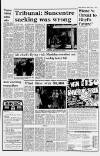 Liverpool Daily Post (Welsh Edition) Thursday 11 August 1977 Page 7