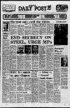 Liverpool Daily Post (Welsh Edition) Thursday 12 January 1978 Page 1