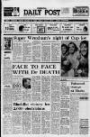 Liverpool Daily Post (Welsh Edition) Tuesday 07 February 1978 Page 1