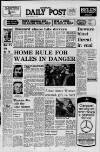 Liverpool Daily Post (Welsh Edition) Friday 10 February 1978 Page 1