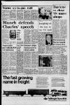 Liverpool Daily Post (Welsh Edition) Tuesday 04 July 1978 Page 5