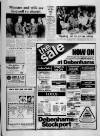 Wilmslow Express Advertiser Thursday 06 August 1981 Page 5
