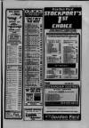 Wilmslow Express Advertiser Thursday 06 March 1986 Page 35