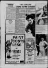 Wilmslow Express Advertiser Thursday 24 April 1986 Page 12