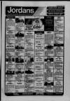 Wilmslow Express Advertiser Thursday 19 June 1986 Page 15