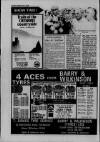 Wilmslow Express Advertiser Thursday 17 July 1986 Page 2