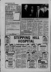 Wilmslow Express Advertiser Thursday 14 August 1986 Page 52