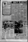 Wilmslow Express Advertiser Thursday 21 April 1988 Page 22