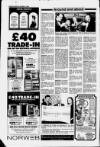 Wilmslow Express Advertiser Thursday 07 December 1989 Page 12
