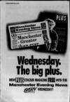 Wilmslow Express Advertiser Thursday 19 April 1990 Page 20