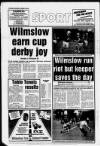 Wilmslow Express Advertiser Thursday 08 November 1990 Page 64
