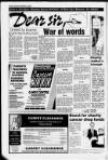 Wilmslow Express Advertiser Thursday 15 November 1990 Page 8