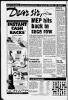 Wilmslow Express Advertiser Thursday 22 November 1990 Page 6