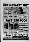 Wilmslow Express Advertiser Thursday 24 January 1991 Page 12