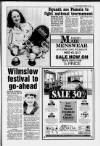 Wilmslow Express Advertiser Thursday 16 January 1992 Page 5