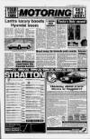 Wilmslow Express Advertiser Thursday 16 January 1992 Page 49