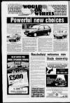 Wilmslow Express Advertiser Thursday 20 February 1992 Page 10