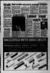 Wilmslow Express Advertiser Thursday 08 October 1992 Page 7