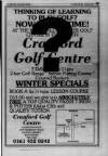 Wilmslow Express Advertiser Thursday 05 January 1995 Page 17