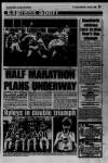 Wilmslow Express Advertiser Thursday 05 January 1995 Page 51