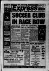 Wilmslow Express Advertiser Thursday 12 January 1995 Page 1