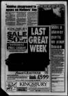 Wilmslow Express Advertiser Thursday 23 March 1995 Page 20