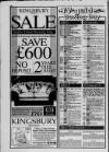 Wilmslow Express Advertiser Thursday 21 December 1995 Page 16
