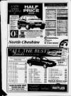 Wilmslow Express Advertiser Thursday 04 January 1996 Page 40