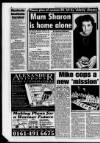 Wilmslow Express Advertiser Thursday 15 February 1996 Page 4