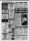 Wilmslow Express Advertiser Thursday 21 March 1996 Page 21