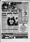 Wilmslow Express Advertiser Thursday 01 August 1996 Page 7