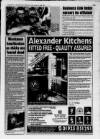 Wilmslow Express Advertiser Thursday 01 August 1996 Page 17