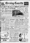 Daily Gazette for Middlesbrough Saturday 06 September 1947 Page 1