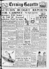 Daily Gazette for Middlesbrough Tuesday 23 September 1947 Page 1