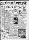 Daily Gazette for Middlesbrough Wednesday 08 October 1947 Page 1