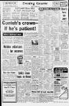 Daily Gazette for Middlesbrough Tuesday 01 October 1974 Page 22