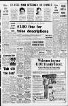 Daily Gazette for Middlesbrough Wednesday 02 October 1974 Page 13