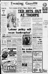 Daily Gazette for Middlesbrough Saturday 05 October 1974 Page 1
