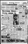 Daily Gazette for Middlesbrough Friday 17 August 1979 Page 24