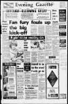 Daily Gazette for Middlesbrough Monday 20 August 1979 Page 1