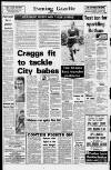 Daily Gazette for Middlesbrough Monday 20 August 1979 Page 14