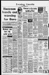 Daily Gazette for Middlesbrough Saturday 25 August 1979 Page 17