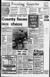 Daily Gazette for Middlesbrough Friday 31 August 1979 Page 1