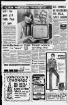 Daily Gazette for Middlesbrough Friday 31 August 1979 Page 5