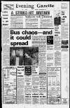 Daily Gazette for Middlesbrough Monday 03 September 1979 Page 1
