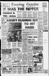 Daily Gazette for Middlesbrough Tuesday 04 September 1979 Page 1