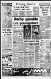 Daily Gazette for Middlesbrough Tuesday 04 September 1979 Page 16