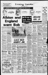 Daily Gazette for Middlesbrough Monday 10 September 1979 Page 14