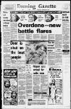 Daily Gazette for Middlesbrough Thursday 13 September 1979 Page 1