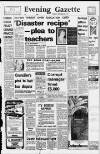 Daily Gazette for Middlesbrough Tuesday 25 September 1979 Page 1